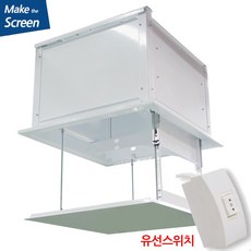 전동엘리베이션