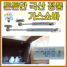 dd222dc3-f085-40a3-8785-580d326a6515.jpg