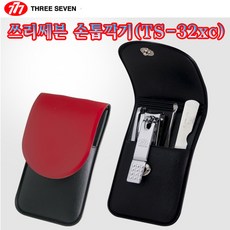 a9eb5665-7f5e-4b0c-a6ce-a78c5925e120.jpg