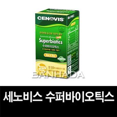 ee30daa9-b3ce-439b-8be2-e45e15246bf1.jpg