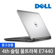 delllatitude7410koreankeyboard