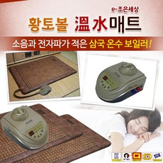 3a418d5f-7812-405a-af86-dd7db3b52c45.jpg
