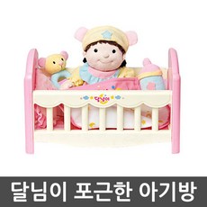 달님이솜사탕