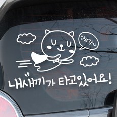 날으는자동차