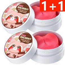 하트패치