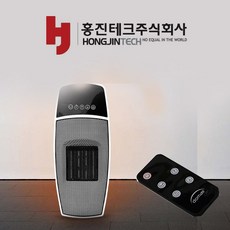 이와타니무선팬히터