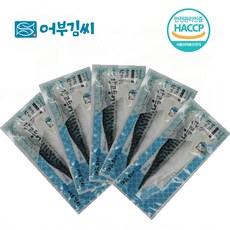 김녕김씨