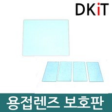//상품명
