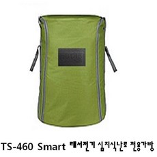 태서460