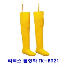 3e00dbb8-ee6d-4b91-bd2c-bfd6c4b323e1.jpg