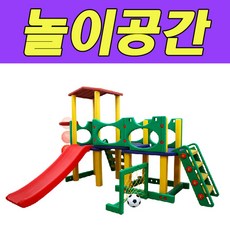 해피플레이세트c