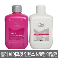 웰라파마약