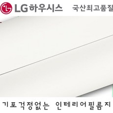 b11e8f50-336e-4f25-8aa0-1eb57b75109f.jpg