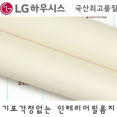 //상품명
