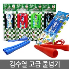 25bb552a-4e14-41fc-8a1a-f84fffedb740.jpg