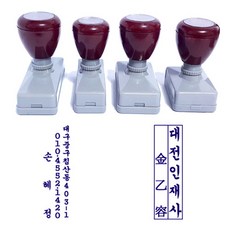 6d98ef27-108f-4b3e-9763-d61c3ae58acf.jpg