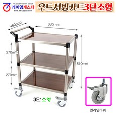 dfba86e3-2278-4208-a642-3cd5f2c97e83.jpg