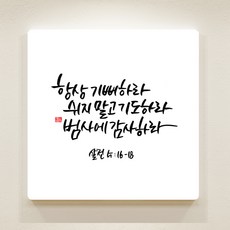6faf7254-c139-4ef1-b6f0-8a88b39fdffe.jpg