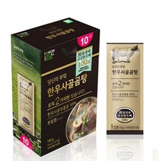 당신의부엌 한우 사골 곰탕, 30인분