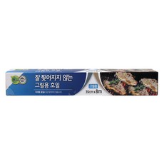 롯데 잘찢어지지않는 그릴용 호일 35cm x 8M, 1개