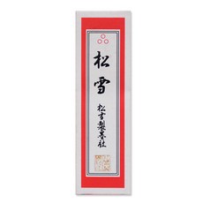 단미화화과자