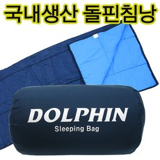 44fd5f73-b724-4266-9623-a90a2463d4f9.jpg