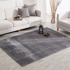 풍성한샤기카페트