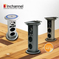 전동센터스피커