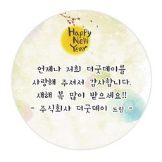 0ae6609f-dfd2-47f6-a0c8-f53d3dc200b9.jpg
