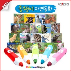 9fe0dc37-438c-4a8e-b56e-eca93afe0acc.jpg