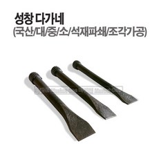 d2fe5df2-e29f-4b68-8926-8d3784cbbe91.jpg