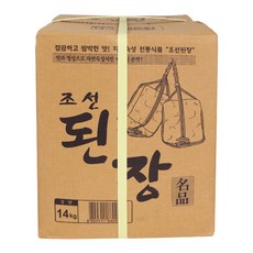 //상품명
