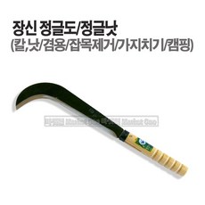 1c7f0b32-5927-43bc-9eeb-2e3bbb544788.jpg