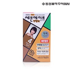 4be13f97-7aad-4d3d-8bc3-6a8a8fcfa1bf.jpg