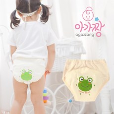 2ce6ecde-e44e-4876-8d54-98e117aca970.jpg