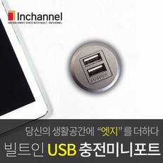 추천9UMB-015ㅈ
