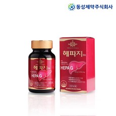 a13756b3-b0fe-4569-a576-d0c36c3ef781.jpg