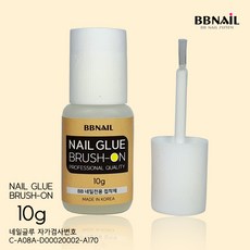 BB 네일글루 네일리무버 (선택), BB네일글루10g, 1개