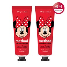 메소드 미니 핸드크림 후레쉬커런트향, 50ml, 2개
