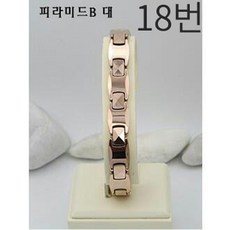 2d933abe-63cf-4973-8ff0-426a98275d88.jpg