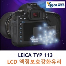 라이카필름카메라