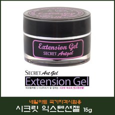 르블랑라베이스