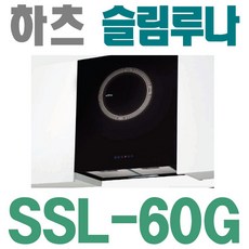 하츠루나후드
