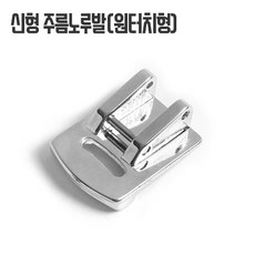 b104b214-5716-43a9-8988-b53417df71d5.jpg