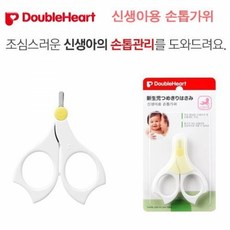 3c2ac127-f951-4120-a11c-54f40e286f60.jpg