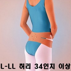 일본남자복대
