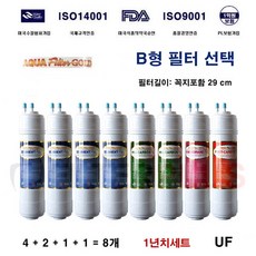 15b22c51-5878-4320-b913-1b1b335804f9.jpg