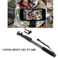 주닉스yt-188