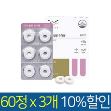2abef2f8-dd50-4ec3-9b0c-765c80405e96.jpg