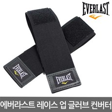 f3161eca-f8fa-4176-ad36-f1f7e90d6f14.jpg